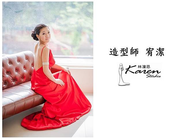 PhotoCap_007