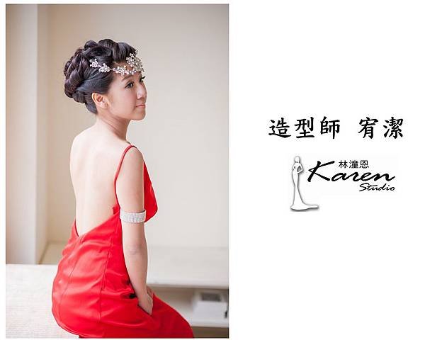 PhotoCap_005