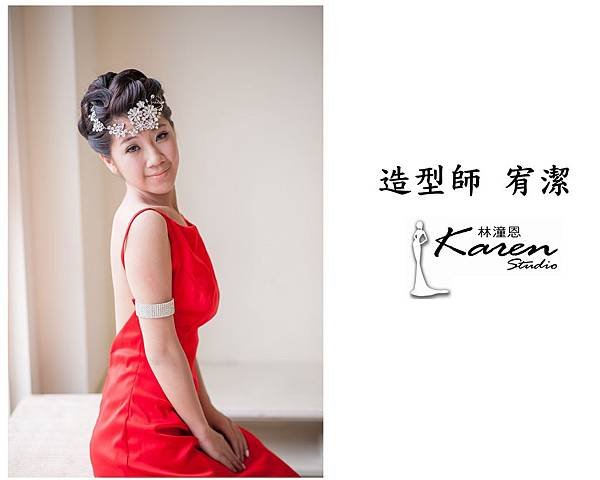 PhotoCap_006