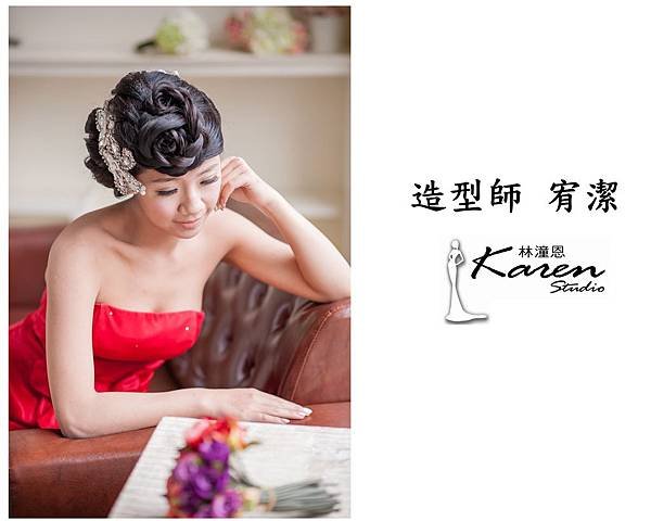 PhotoCap_003