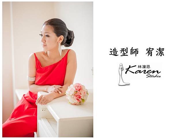 PhotoCap_009