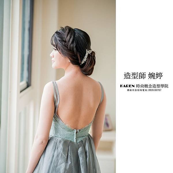 PhotoCap_012