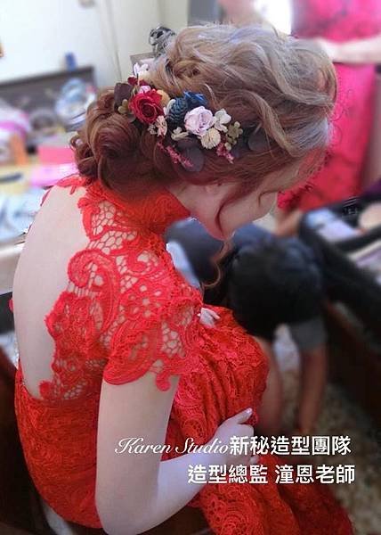 【Karen林潼恩】寶貝新娘－子茵 訂婚儀式造型