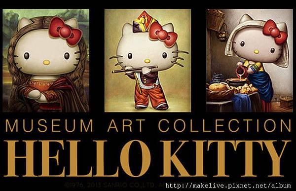 HELLO KITTY-2.jpg