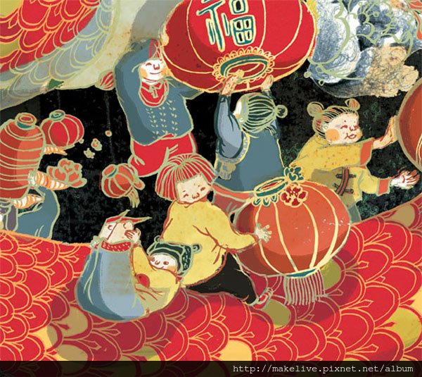 Victo Ngai-3.jpg