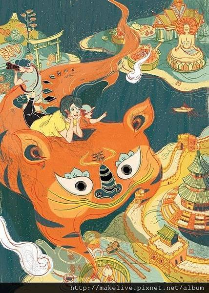 Victo Ngai-1.jpg