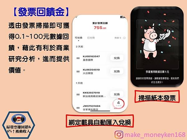 投影片5.JPG