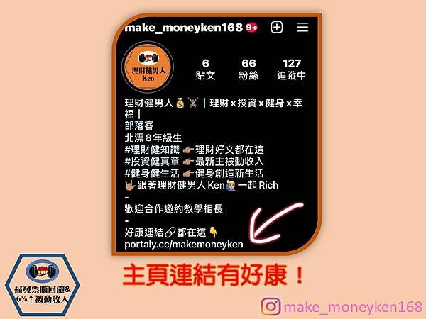 投影片10.JPG