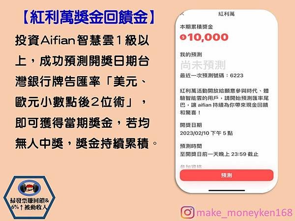 投影片8.JPG