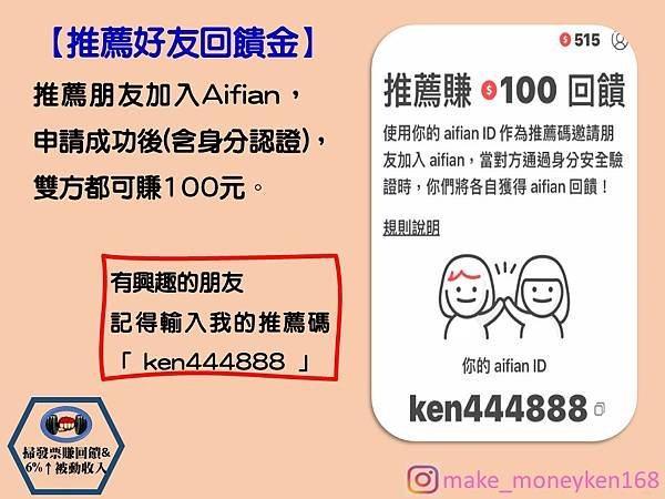 投影片9.JPG