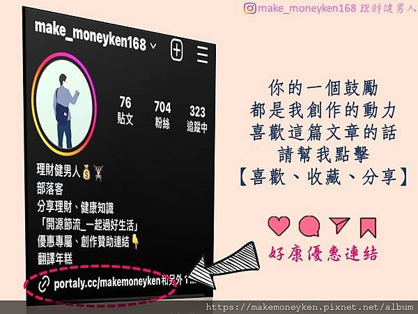 投影片3.JPG