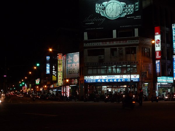P1040491.JPG