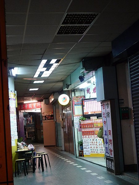 P1050635.JPG