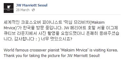 JW Marriott Seoul on Facebook 2013.03.28