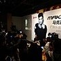 Some photos of Maksim&apos;s China tour-11.jpg