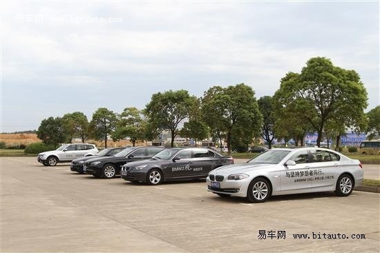 2010.09.22 Maksim in Nan Chang-02.jpg
