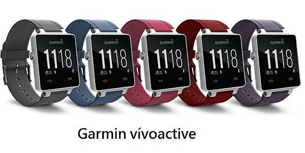 vivoactive_five_700