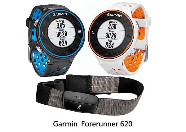 garmin620