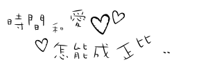 011640443b4.gif