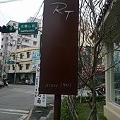 20110312351.jpg