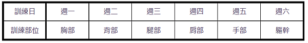 手稿.png