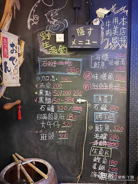 IMG_20191116_213657.jpg