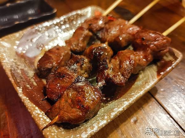 IMG_20191116_215047.jpg