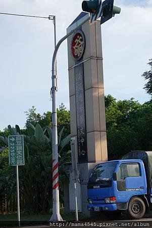 DSC06772.jpg