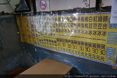 DSC06589.JPG