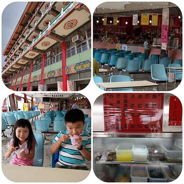 CollageMaker_20200915_104541388.jpg