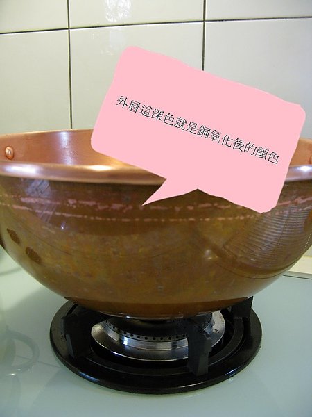 002.JPG