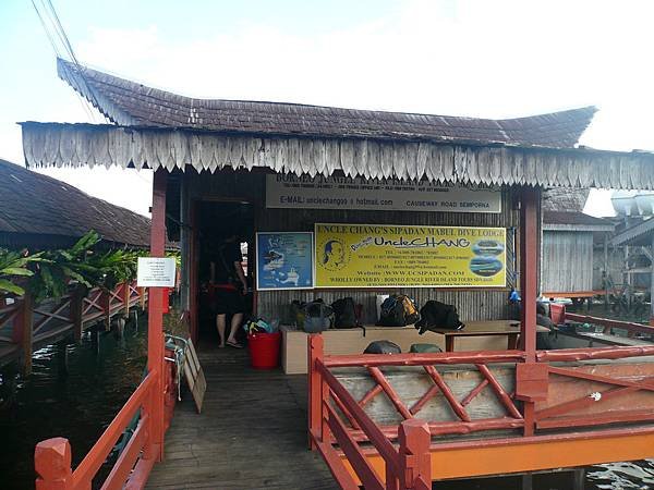 P1070675.JPG