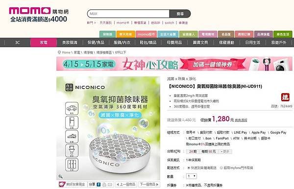 擷取1.JPG