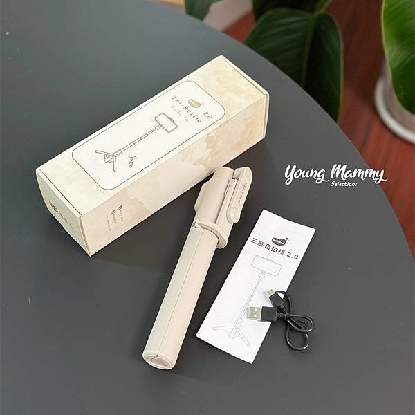 自留推薦～～兩樣超級好用的旅遊必帶神物！【MAGIPEA美極