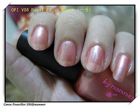 OPI_V08_one.layer.jpg