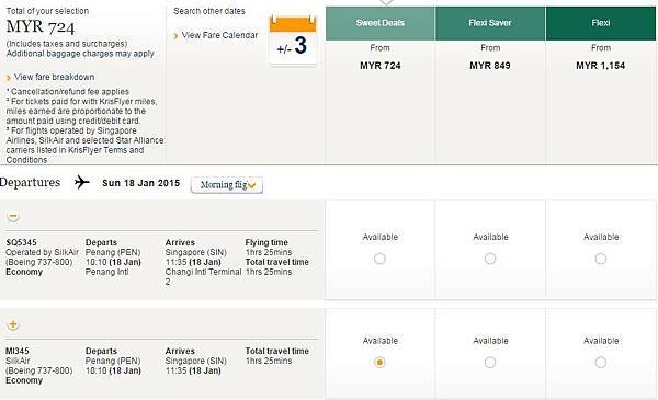 05- Paneng to Singapore- flight price