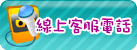 1312197409-ff9582e45a88a22b158f2434cc452004.gif