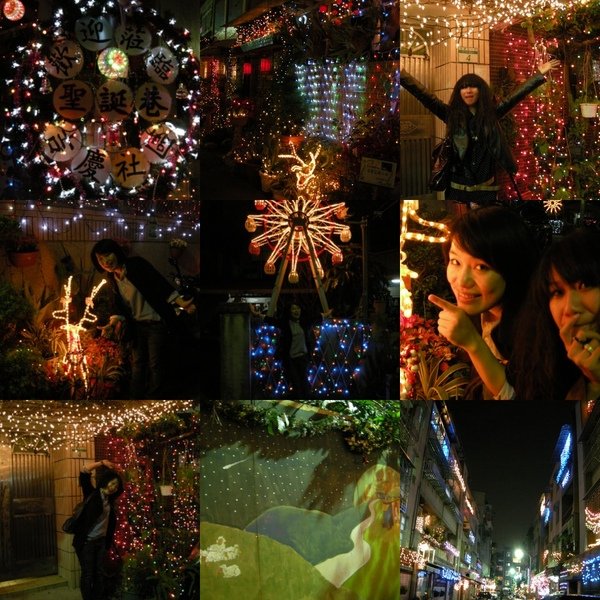 collage2.jpg