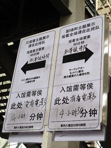 IMG_1232 (600x800).jpg
