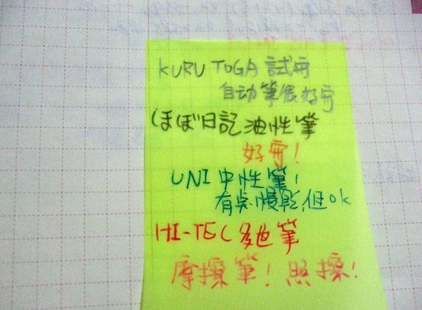 DSCF4996 (800x589).jpg
