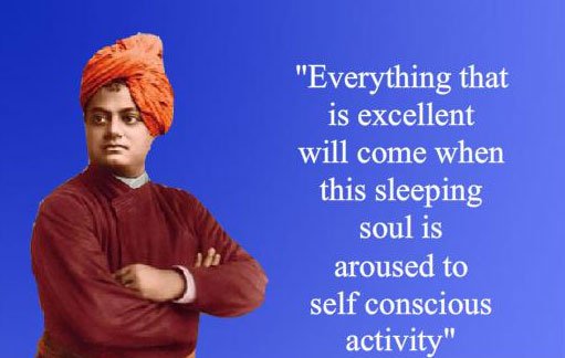 Quote of Swami Vivekananda