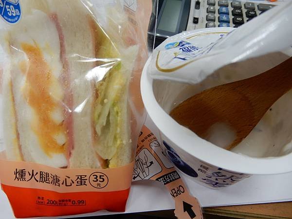 DSCN0493.JPG