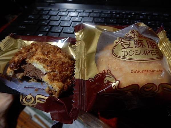 DSCN0559.JPG