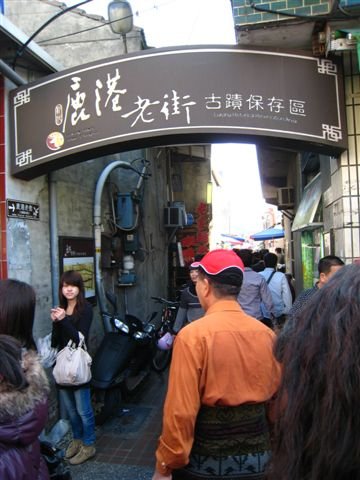 IMG_5741.JPG