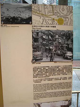 IMG_0648.JPG