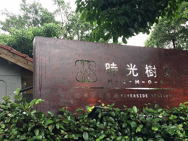 A49D1C2E-CE36-415A-AE8F-367661A22C88.jpeg