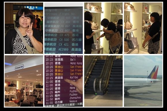 1000715-機場出境後買東西.jpg