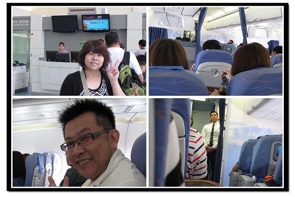 1000715-登機囉!(因為只有一個入口所以大家都走頭等艙走道哦).jpg