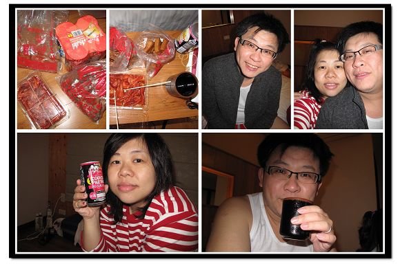 991217-金山-名流湯村-房內飲酒狂歡.jpg