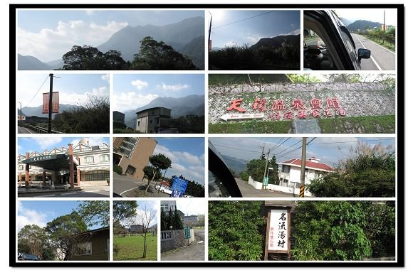 991217-金山-名流湯村-到達目的地附近-延路風景超美.jpg